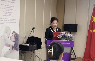 提质增效 凝心聚力|甘肃玛丽亚