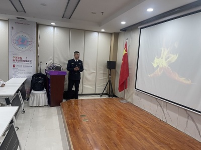 ���ΰ�ȫ���ߣ��ػ��������|��